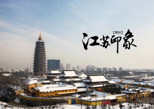 江南风华赋——古韵江苏赞