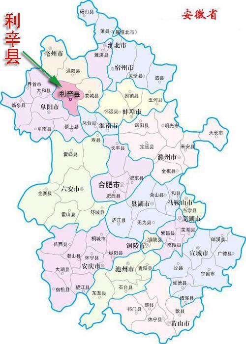 安徽省山水画卷中，传统服饰演员演绎魅力风采