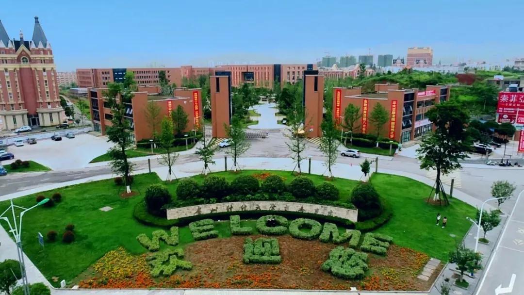 贵州的魅力与风情探索