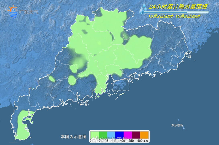 南国明珠广东，魅力无限的地域风采