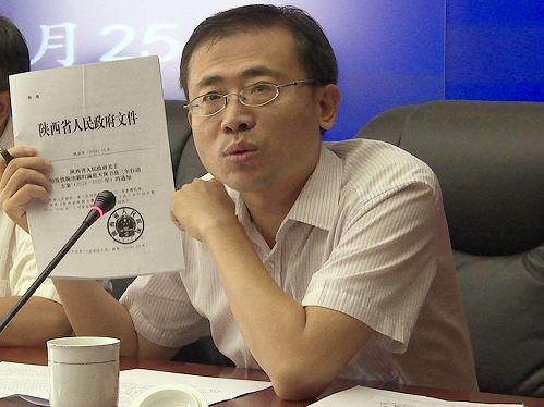 千年古都陕西，文化瑰宝巡礼